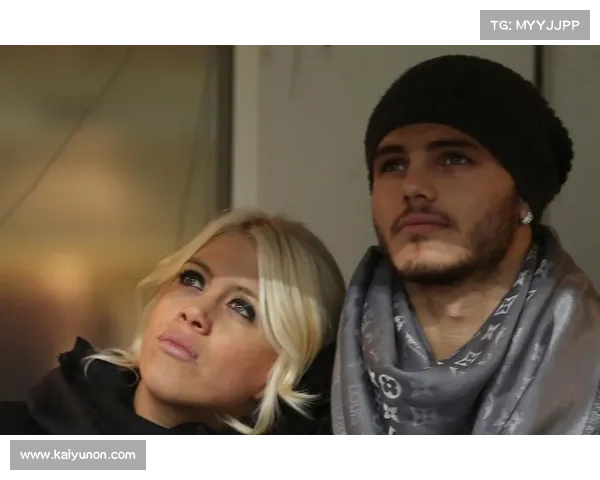 旺达与伊卡尔迪法律纠纷新进展，法院裁定子女假期安排