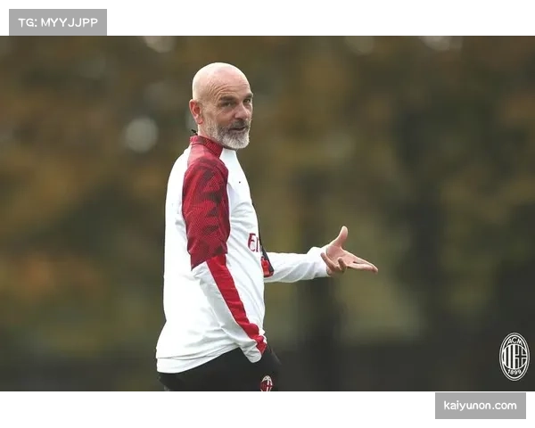 AC米兰官方宣布与主帅皮奥利续约至2028年夏季